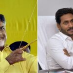 గట్లుంటది మరి చంద్రబాబుతోని..!