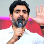 Minister Nara Lokesh Invites All To Become TDP Members