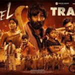 Pottel Trailer elevates the emotional depth