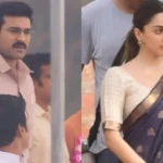 విశాఖలో ‘గేమ్ ఛేంజర్’.. సూపర్ హిట్ పక్కా!