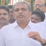 లీగల్ సెక్యూరిటీ సజ్జలకు మాత్రమేనా? వాళ్లకు వద్దా?