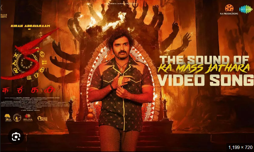 KA Mass Jathara is an instant chartbuster