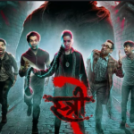 Stree-2 is streaming on this platform