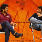 An exciting update about Trivikram-Allu Arjun’s combo