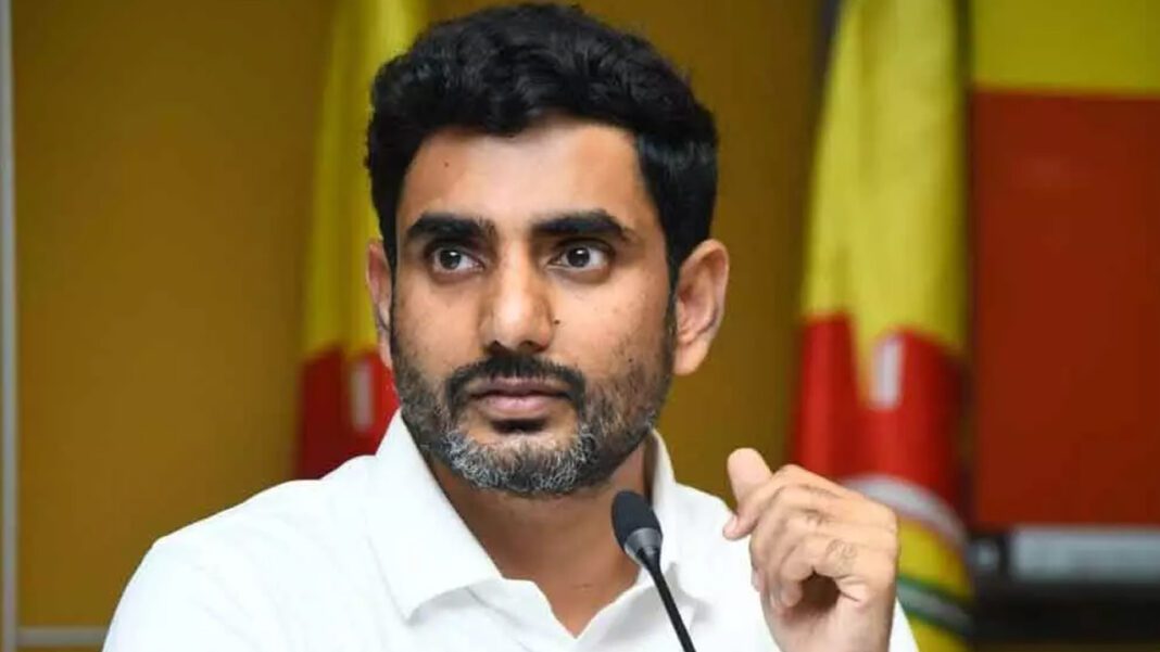 Lokesh says YCP’s Foundations Are on crimes And Atrocities