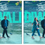 Nikhil’s Appudo Ippudo Eppudo Set for Diwali Release