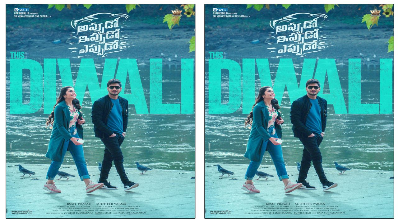 Nikhil’s Appudo Ippudo Eppudo Set for Diwali Release