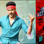 సంక్రాంతికి దిగేది కొడుకే!