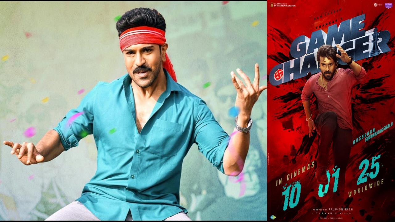 సంక్రాంతికి దిగేది కొడుకే!