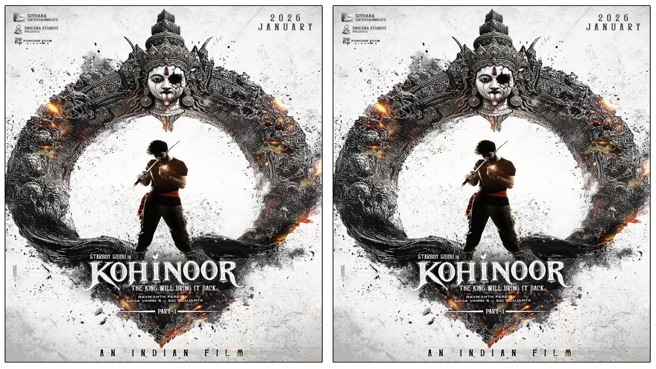 కోహినూర్‌ తిరిగి తీసుకు వచ్చేద్దామా!