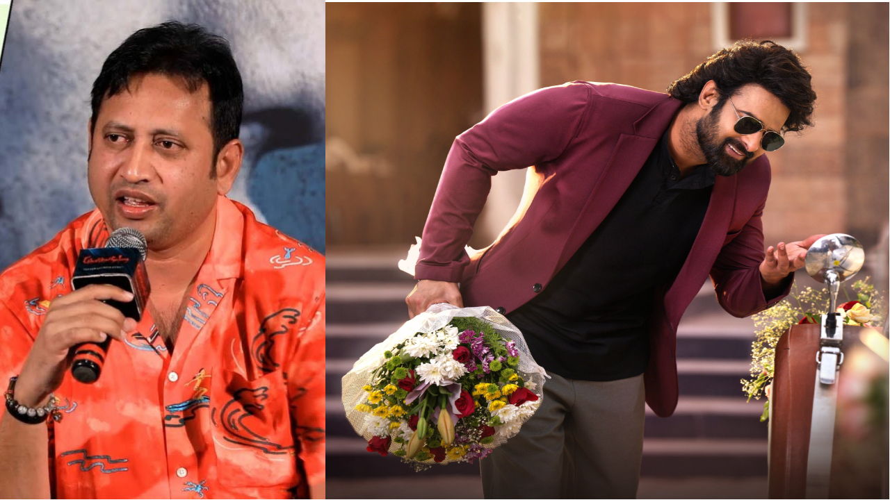 కథ అదేనా!