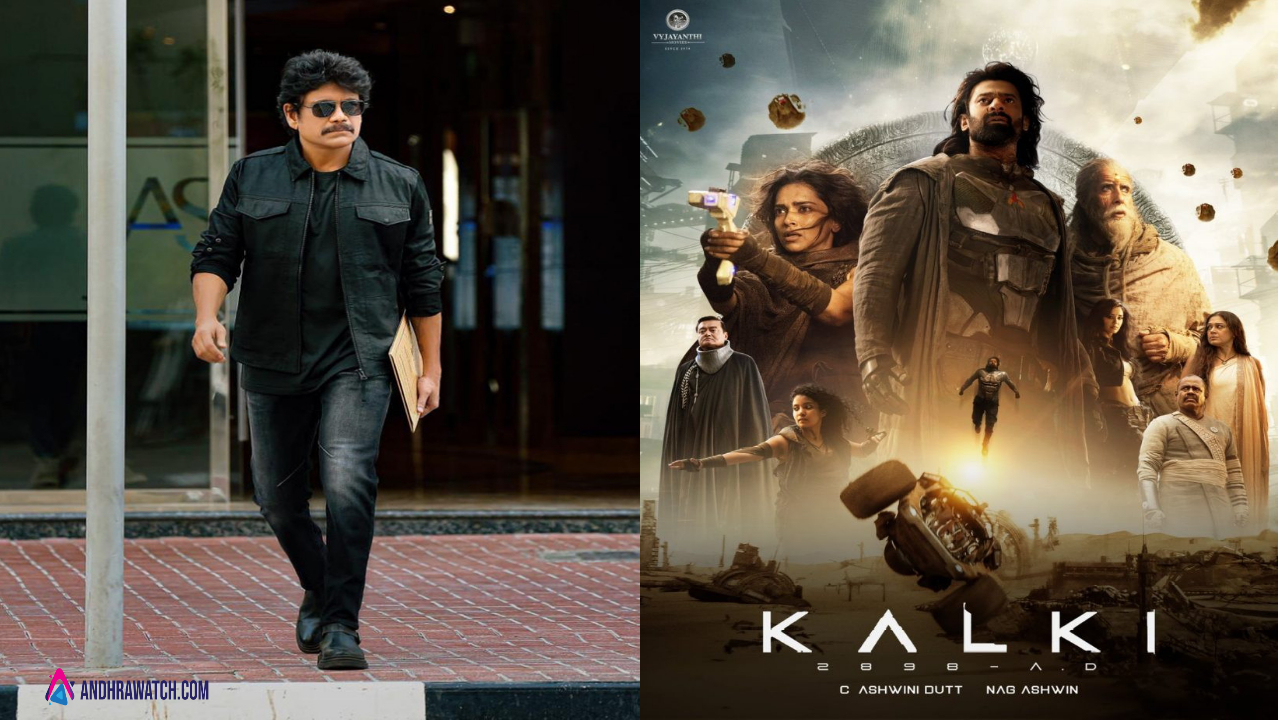 ‘కల్కి 2898 AD’లో కింగ్‌ నాగార్జున!