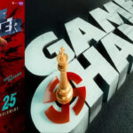 ఈ క్లారిటీ చాలు!