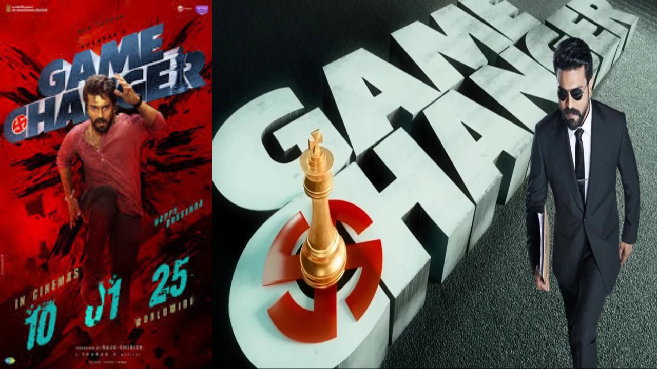 ఈ క్లారిటీ చాలు!