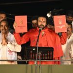 Pawan Kalyan call For A Sanatan Dharma Board