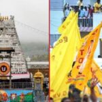 TDP MLAs Caught In The Tirumala Controversy