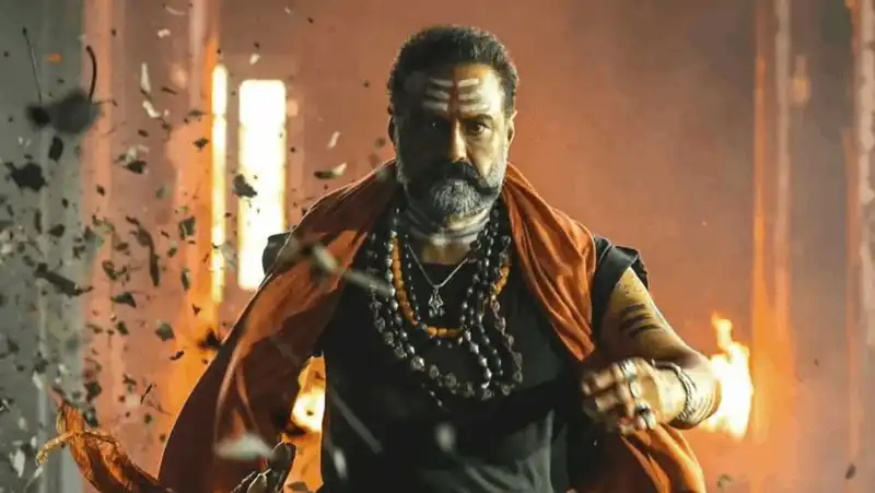 అఖండ నుంచి తాజా అప్డేట్‌!