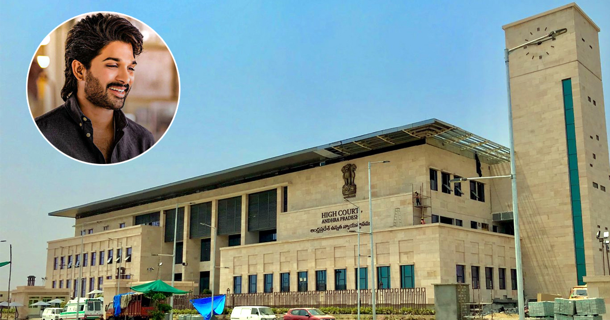 అల్లు అర్జున్: సంజాయిషీ కూడా అహంకారపూరితమే!