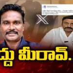AP Govt To Take Disciplinary Action On IPS Officer PV Sunil Kumar