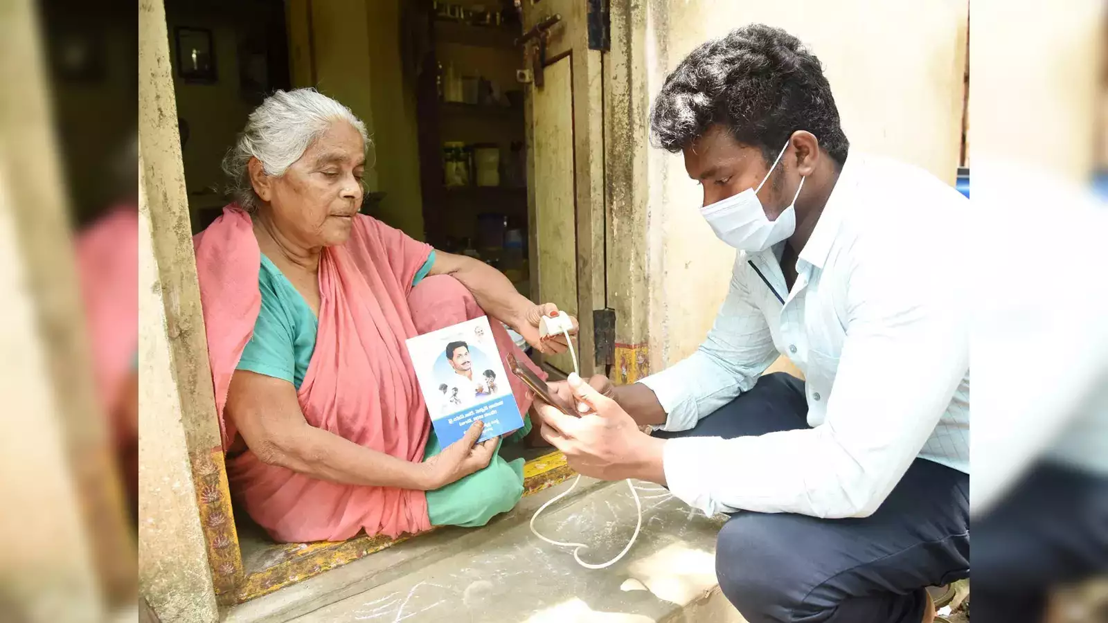 Government Has Made A surprising Move on The volunteer system