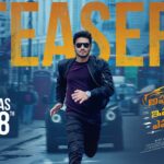 Appudo Ippudo Eppudo Teaser Released