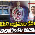 Azharuddin Attend For ED Interrogation Today