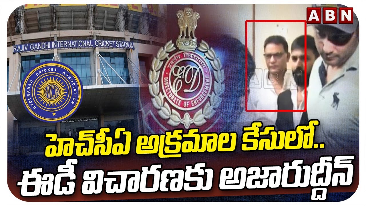 Azharuddin Attend For ED Interrogation Today