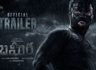 Bagheera Trailer Released