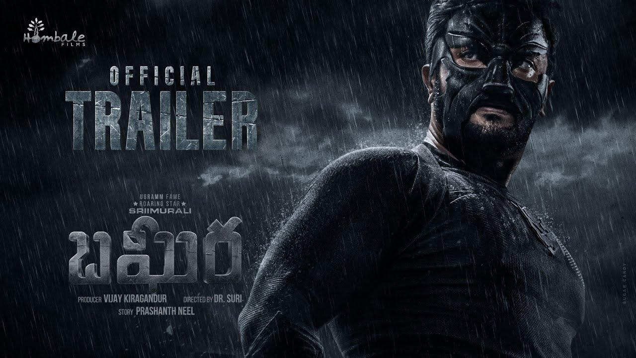 Bagheera Trailer Released