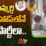 Bandi Sanjay Reacts On KTR Brother In Law Raj Pakala Drugs Party