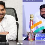 ఆ రౌడీషీటరు జగనన్నకు సలహదారుట!