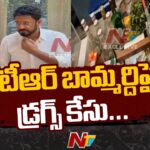 Case Filed On KTR’s Brother In Law Raj Pakala Over Drugs Party