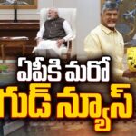 Centre Sanctions ₹12000 Crore For Polavaram