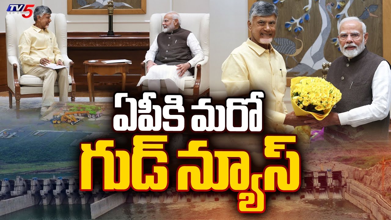 Centre Sanctions ₹12000 Crore For Polavaram