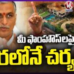 CM Revanth Reddy Counter To KTR and Harish Rao Comments Over Musi Development