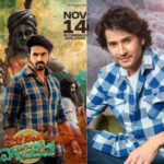 Ashok Galla Denies Rumors of Mahesh Babu’s Cameo As Lord Sri Krishna