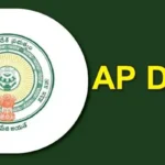 Major Update From The Andhra Pradesh Government on DSC