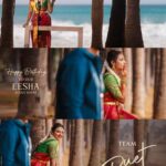Ritika Nayak’s Stunning First Look from Duet
