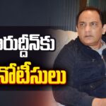 ED Notices to Former HCA President Azharuddin