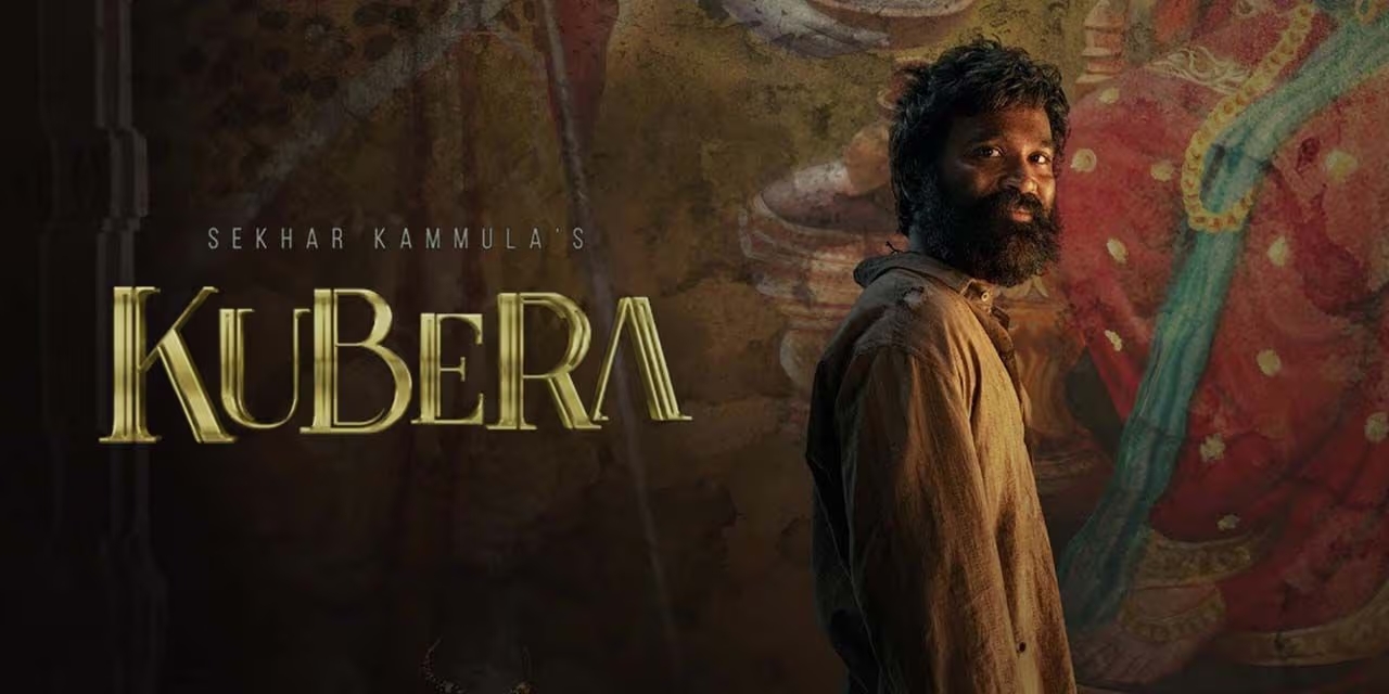 Kubera Release Date Announcement Coming Soon