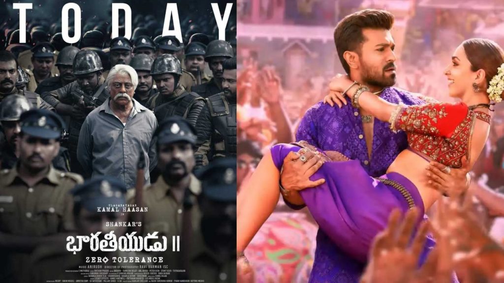 ఇది హిట్టవ్వడం మాకే ముఖ్యం!