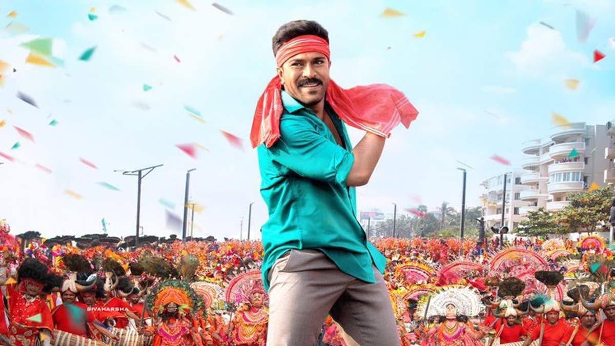 Thaman Announces Teaser Release Date for Game Changer