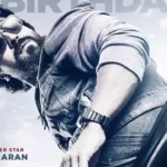 Suspense on ‘Game Changer’ to end soon