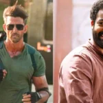 అంతకు మించి!