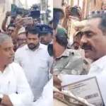 కారు దిగేదాకా బ్రీఫింగ్.. బ్రీఫింగ్..!