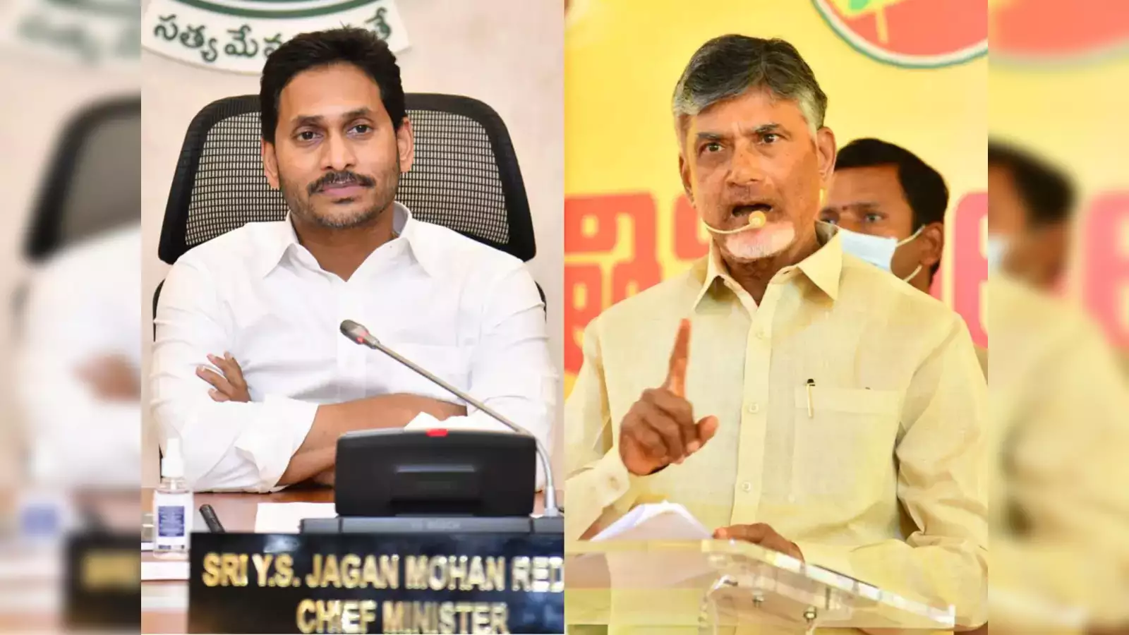 Fee Reimbursement: Jagan Ignored, CBN To clear 3500 Crores