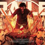 Kiran Abbavaram “KA”  Trailer Released