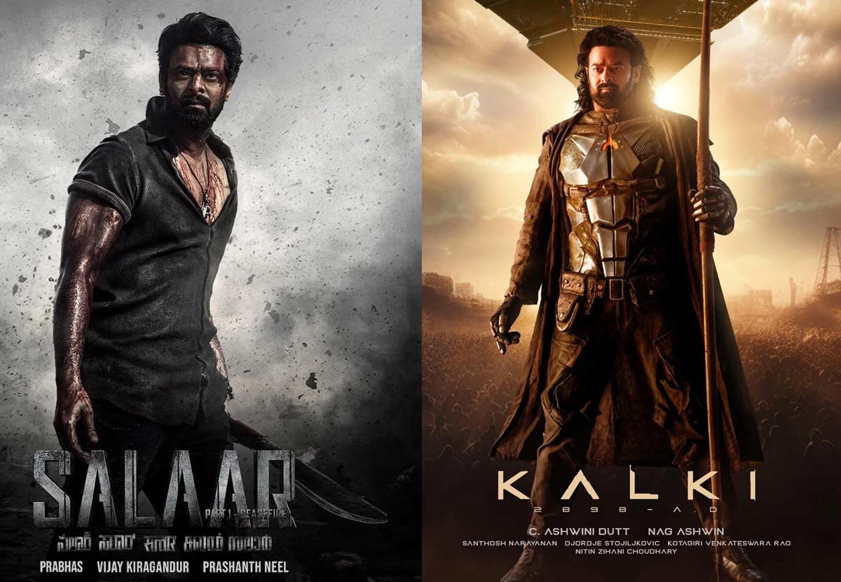 దటీజ్‌ ప్రభాస్‌!