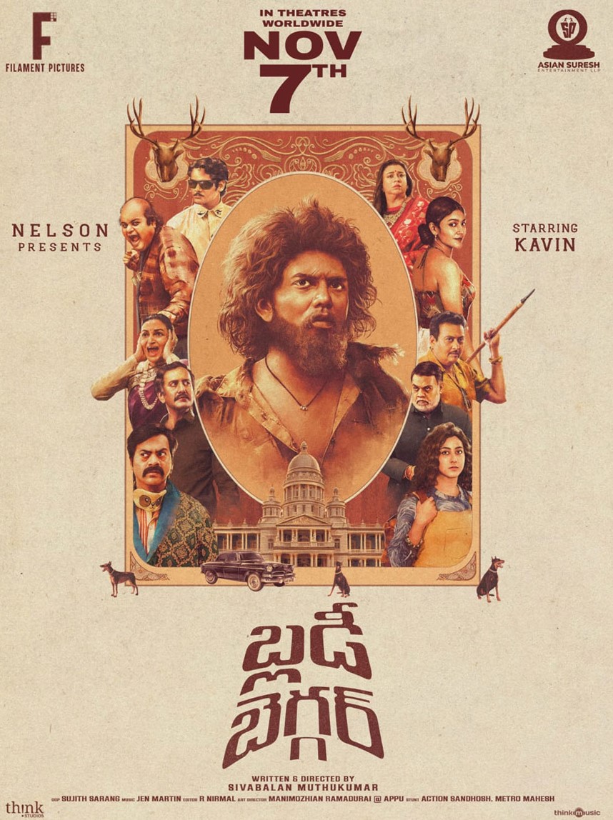 Kavin’s ‘Bloody Beggar’ Telugu Release Date Revealed