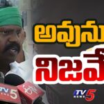 Kolikapudi Srinivasa Rao Reacts on Allegations after meeting in TDP Office